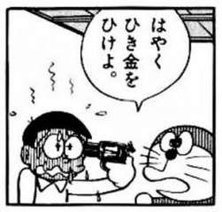 30324 B