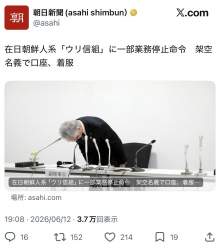 133287 B