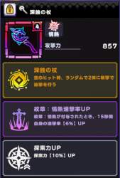 104573 B