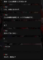 252677 B