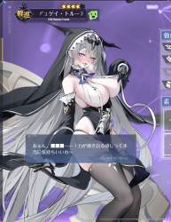386425 B