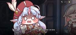 2470908 B