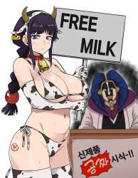 1115870 B