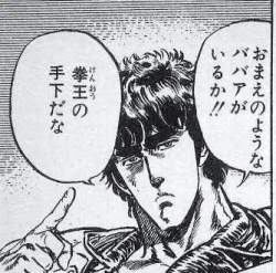 38846 B