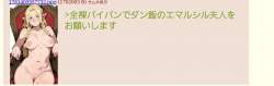 60261 B