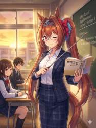 2143437 B