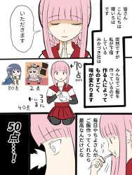 178595 B