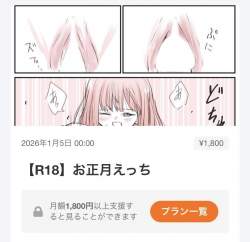 105221 B