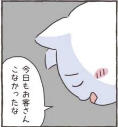 81395 B
