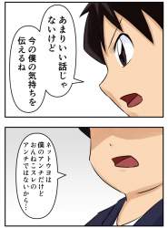 352764 B