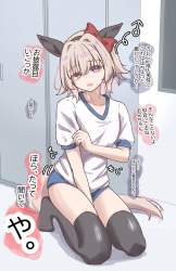 145821 B