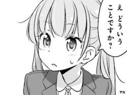 75242 B