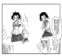138269 B