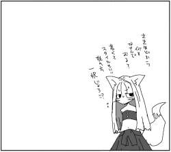 49918 B