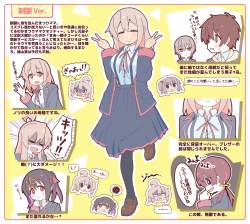 2327971 B