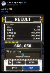 252189 B