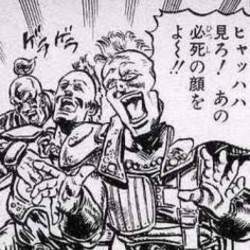 75515 B