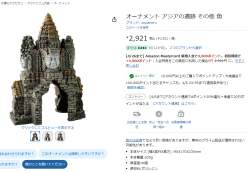 482162 B