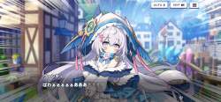 1449424 B