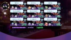 998569 B
