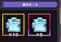 27689 B