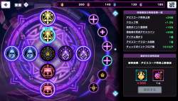 1099505 B
