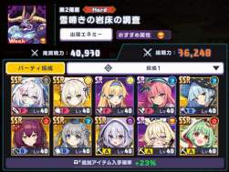 400870 B