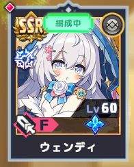 16946 B