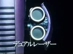 5144 B