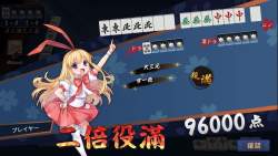 4750913 B