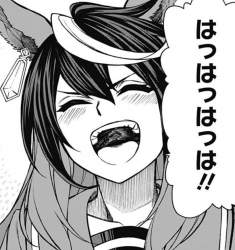568381 B