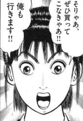 85148 B
