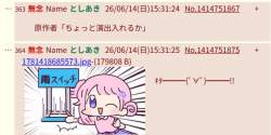 107955 B