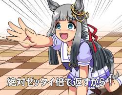 145529 B