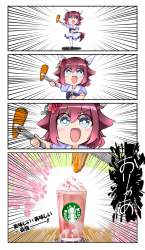 1297869 B