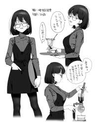 348323 B