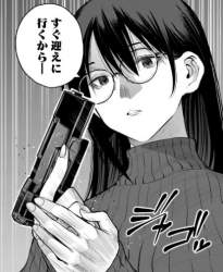 72363 B