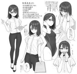 725175 B