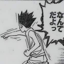 71637 B