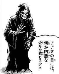 791224 B