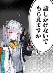 139192 B