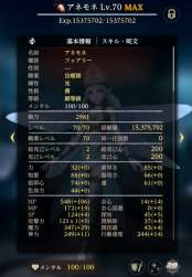 157776 B