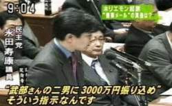 105062 B