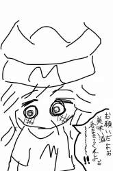 133199 B