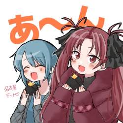 84599 B