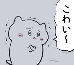 19390 B