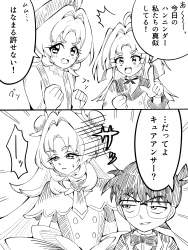1606918 B