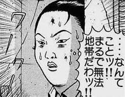32954 B