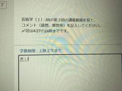 924401 B