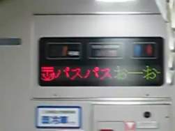 1855917 B